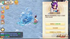 通关迷宫赢丰厚奖励 龙之谷私服私服手游冰封幻境玩法前瞻