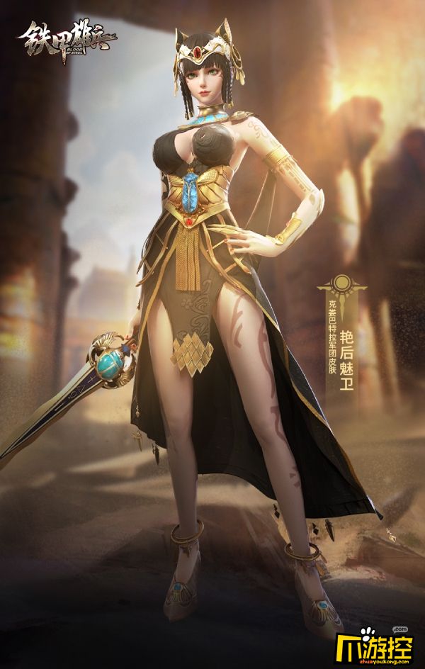 新赛季奖励曝光,铁甲雄兵战票T3赛季预购开启