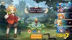 高自由度回合手游 龙之谷私服私服宝贝手游引领手游减负风潮