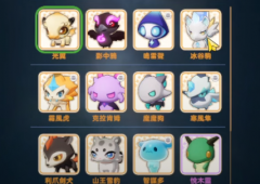 <b>龙之谷私服sf出发吧麦芬悦木灵怎么样 出发吧麦芬悦木灵值得培养吗</b>