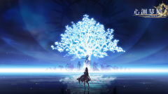 <b>龙之谷私服sf：心渊梦境跑图顺序推荐 心渊梦境跑图攻略</b>