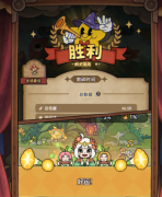 龙之谷私服冒险之星绫如何搭配阵容 冒险